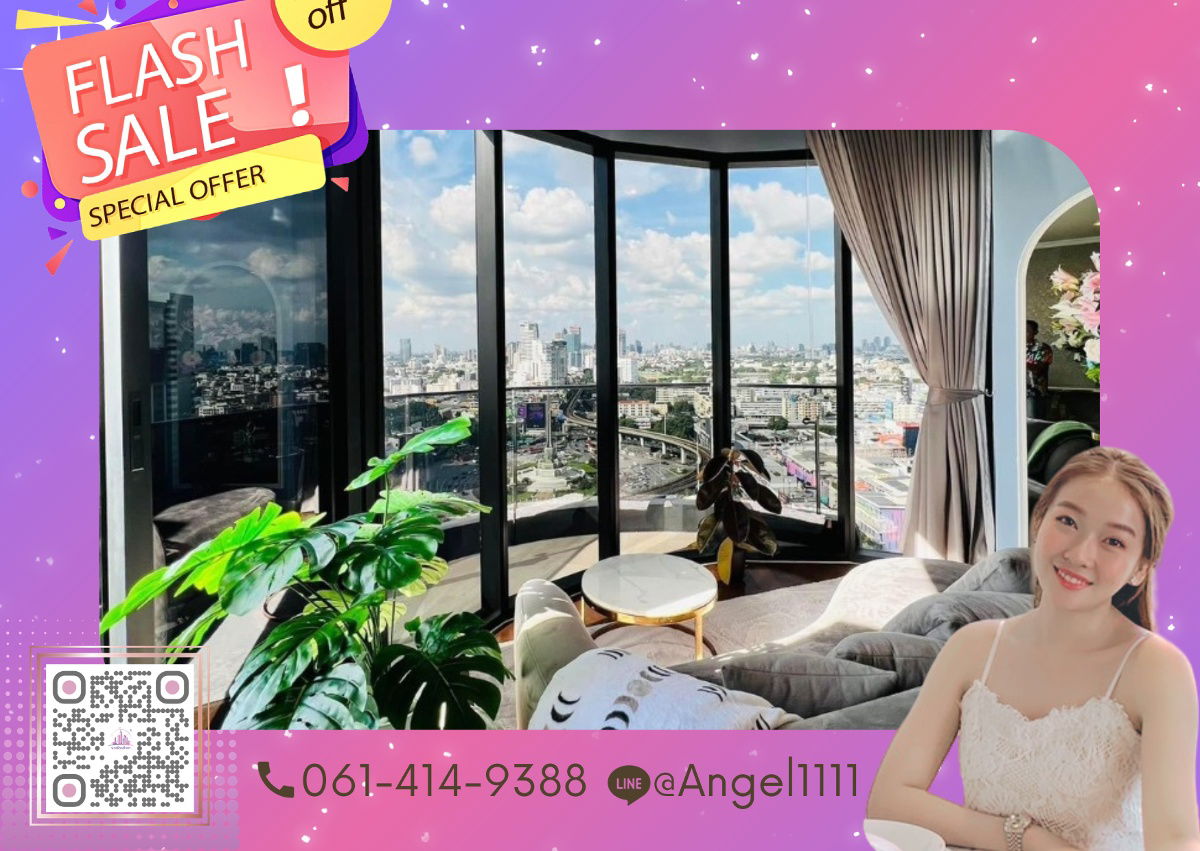 ✨🦄 Special Offer 🦄✨ IDEO Q Victory 🚝 near BTS Victory Monument Call: 096-2493698