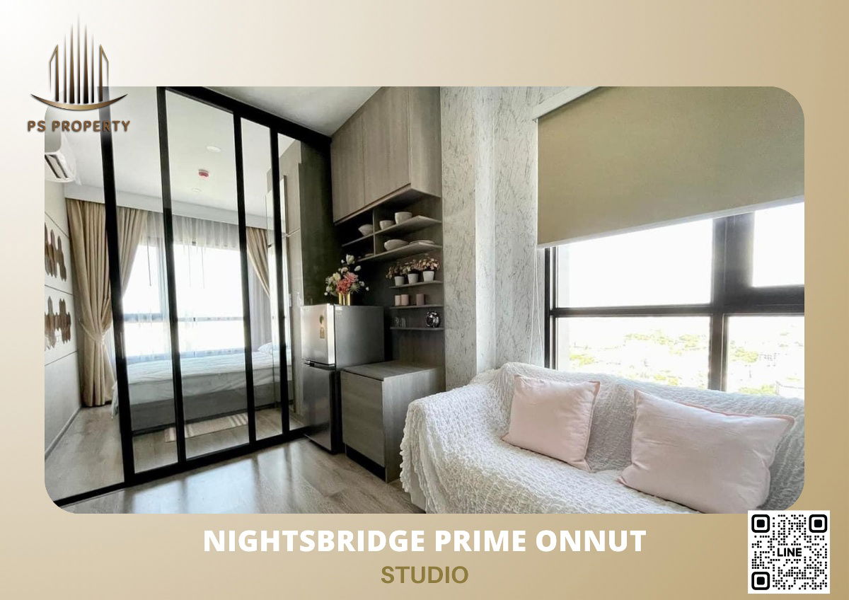 ให้เช่า Knightsbridge Prime Onnut 🏢 คอนโดหรูย่านอ่อนนุช
