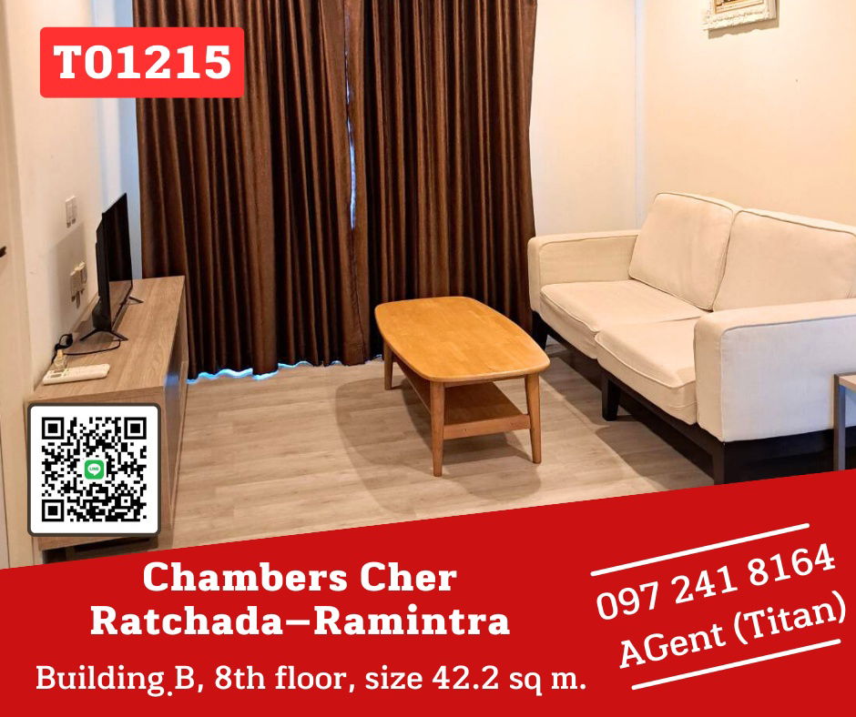 🔥🔥 Chambers Cher Ratchada–Ramintra, spacious, beautiful room, fully furnished, ready to move in. I like coming to talk at work (T01215)