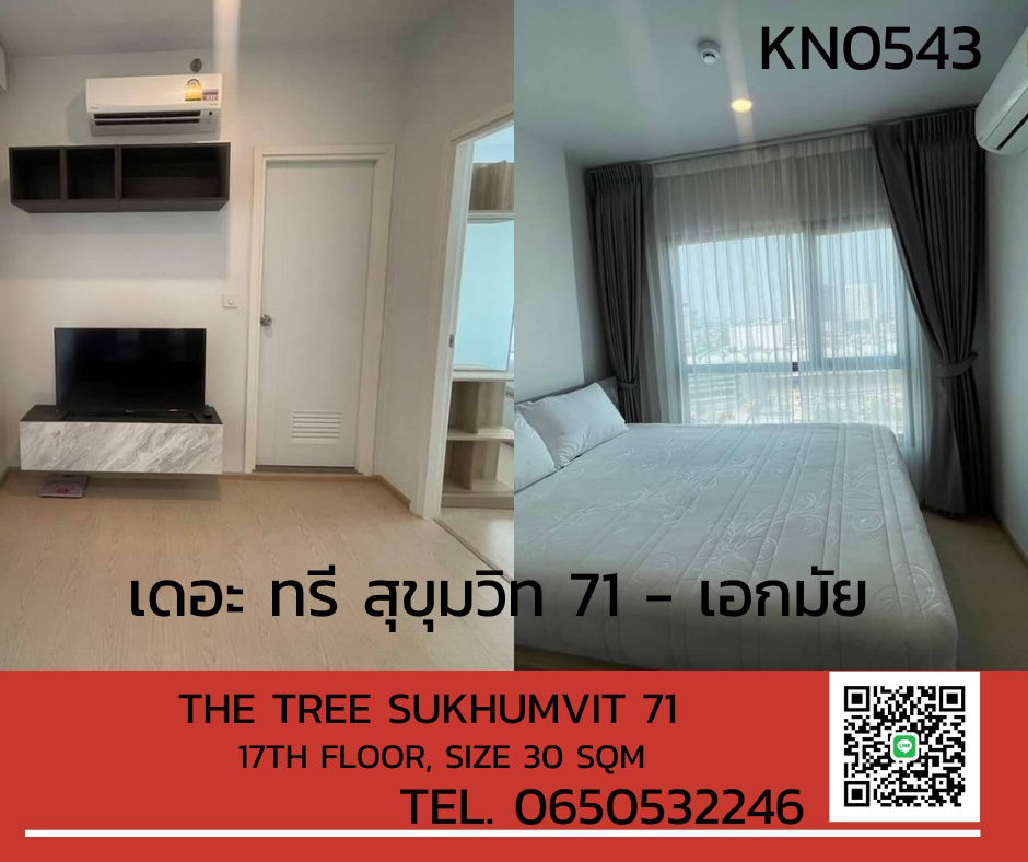 FOR RENT The Tree Sukhumvit 71 - Ekkamai  FULL FURNISH