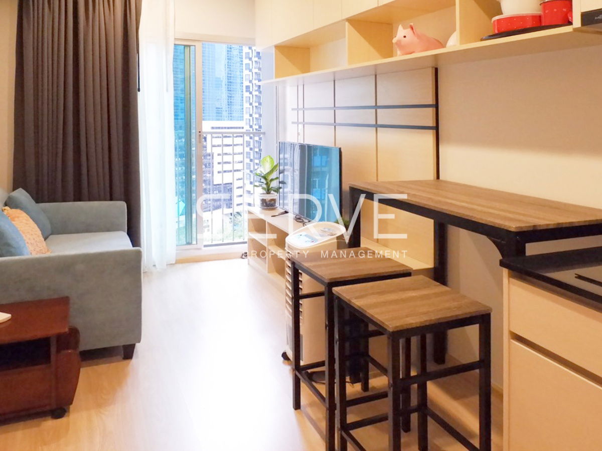 1 Bed High Fl. 25+ Good Location Next to MRT Thailand Cultural Centre 80 m. at Noble Revolve Ratchada 1 Condo / For Rent