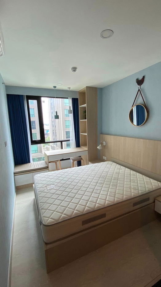 Knightsbridge Phaholyothin Interchange