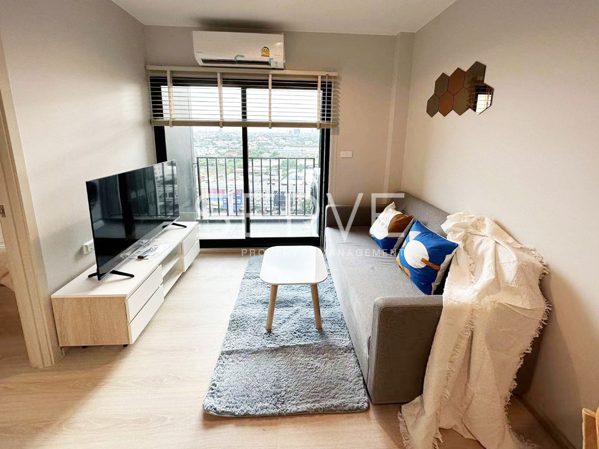 🔥1 Bed High Fl. 15+ Good Location Next to MRT Si La Salle Station & Makro at Nue Noble Srinakarin Lasalle Condo / For Rent