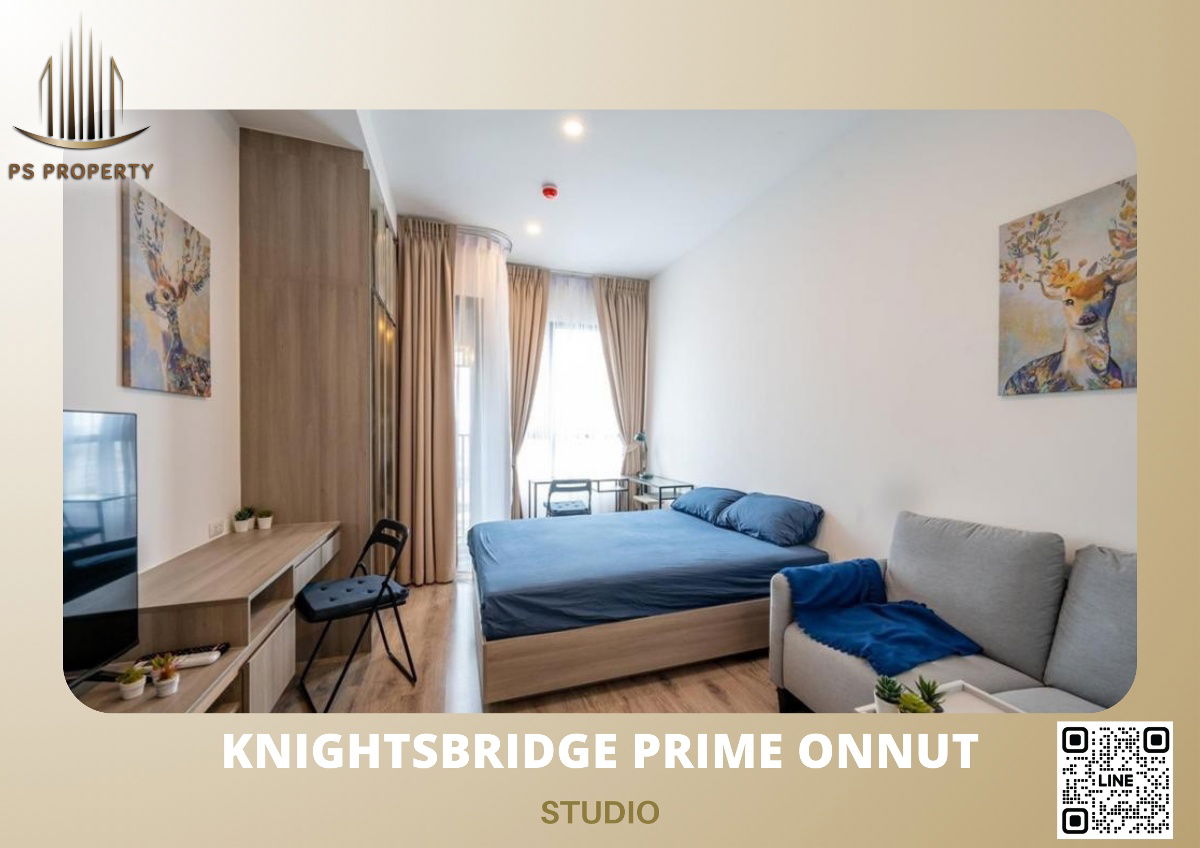 For rent 📌 Knightsbridge Prime Onnut 📌 Good location, convenient travel, near BTS On Nut, complete furniture + electrical appliances.