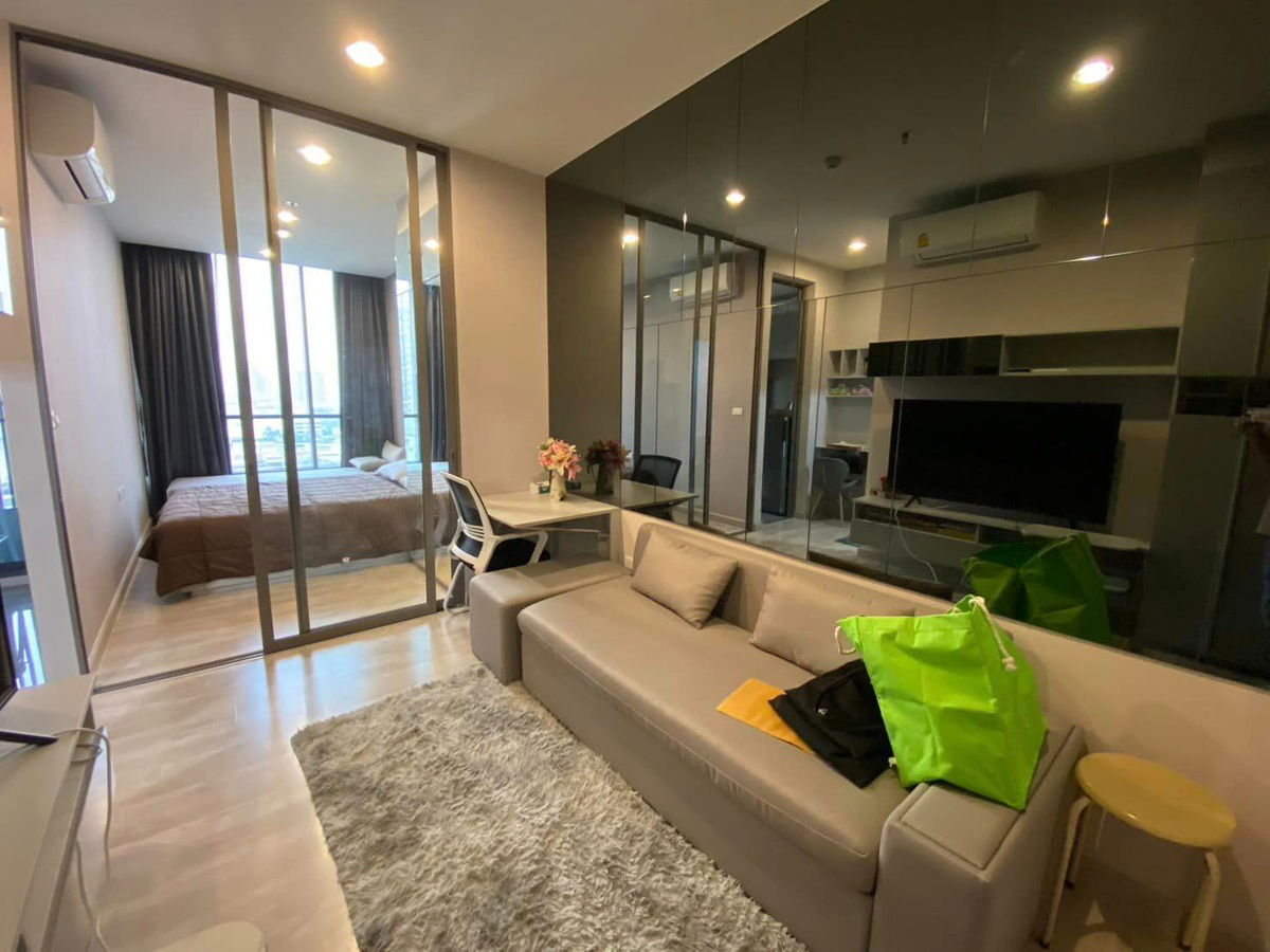 Good Price!!! Niche Pride Taopoon - Interchange ==== LINEID: @Homelisting (with@)