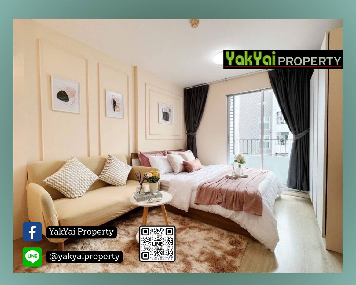 🎄For rent Elio 64 🎄 Newly renovated room Complete electrical appliances Ready to move in 🏙️ 🔥Rent 7,800🔥