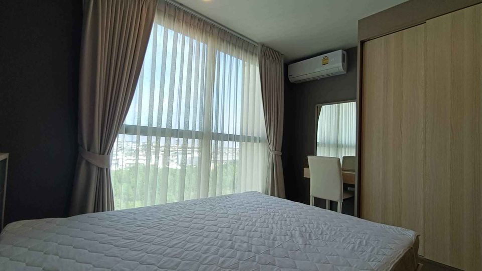 Lumpini Mega city BangnaLumpini Mega city Bangna