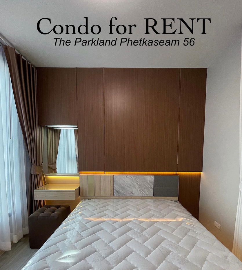 R517 Condo for rent, The Parkland Phetkasem, next to MRT, beautiful room, new furniture, best price, has a washing machine.
