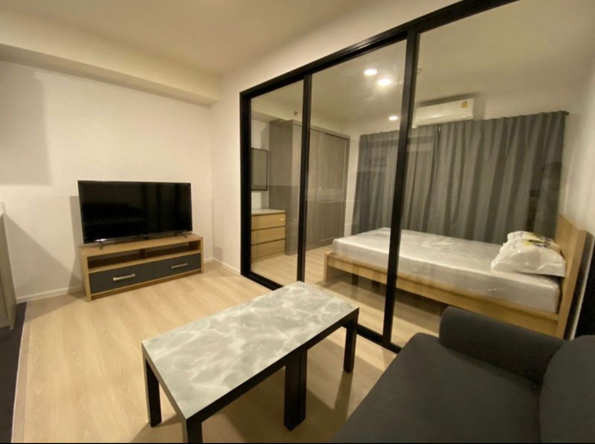 [For rent] A Space Mega 📱Add line : ka_jae