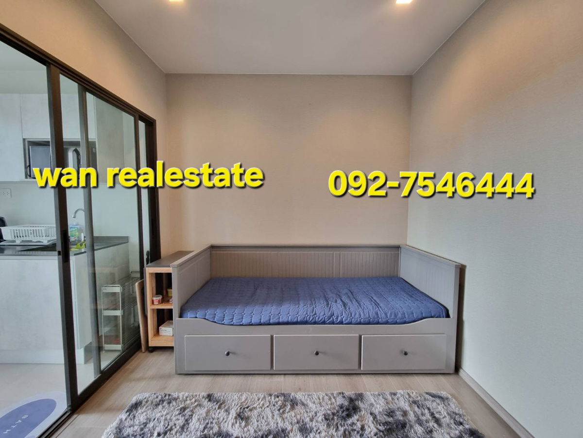 Politan aqua riverside cobdo for rent