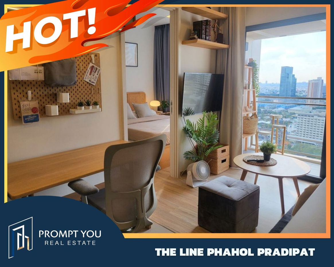 🔥The Line พหล-ประดิพัทธ์ 🔥ตกแต่งสวย ชั้นสูง เฟอร์ครบ //สอบถามเพิ่มเติม Lineofficial:@Promptyou