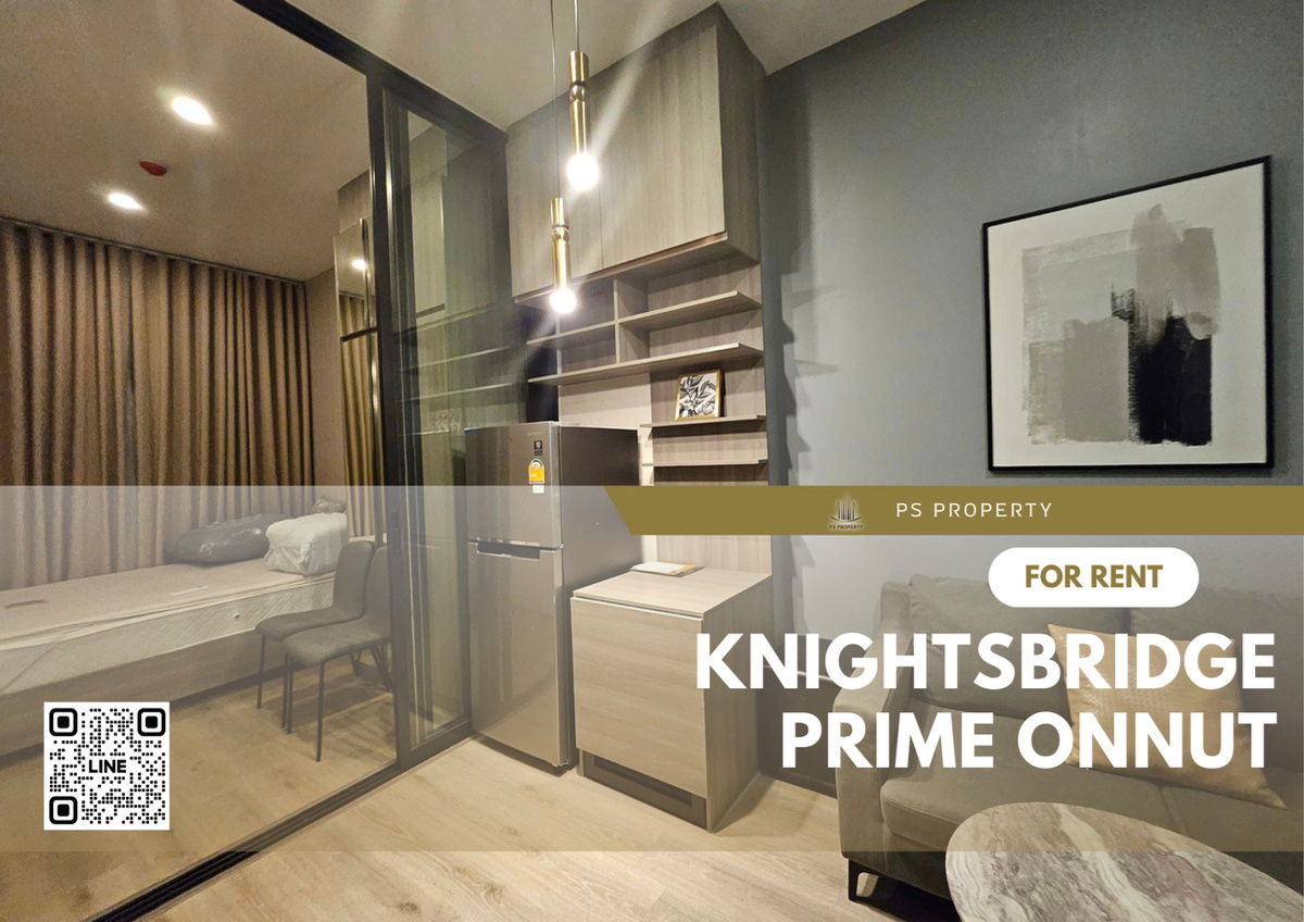 ငှားရန် 💥Knightsbridge Prime Onnut💥 လှပသောအခန်း၊ ပရိဘောဂအပြည့်အစုံ၊ အိတ်ဆောင်ပြီး အထဲပြောင်းပါ။ BTS On Nut မီတာ 500 အနီး။