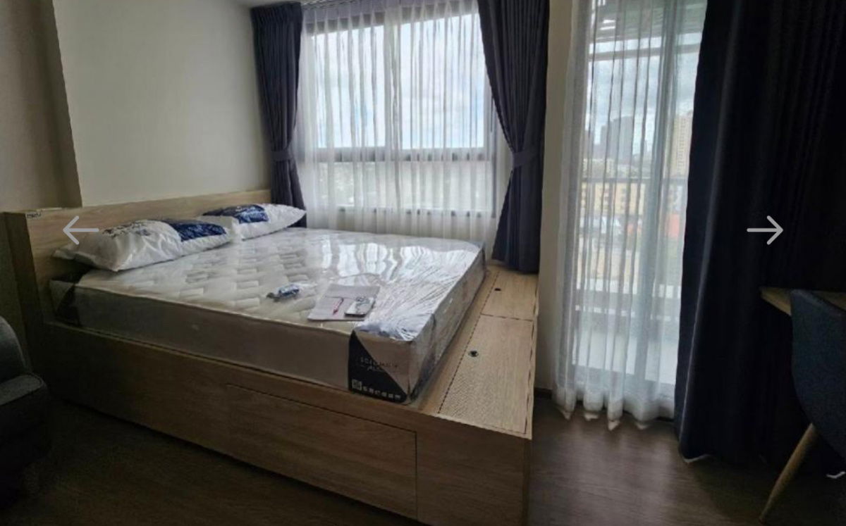 出租公寓准备入住