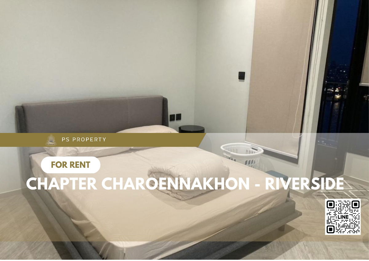 ให้เช่า 📣แชปเตอร์ เจริญนคร - ริเวอร์ไซด์📣 วิวเอเชียทีค เฟอร์นิเจอร์ เครื่องใช้ไฟฟ้าครบ