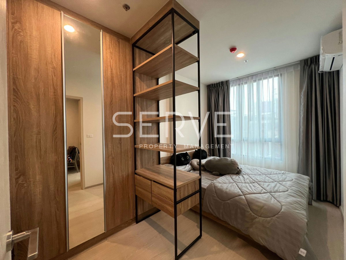 Condo For Rent Nue Noble Faichai-Wanglang MRT FaiChai