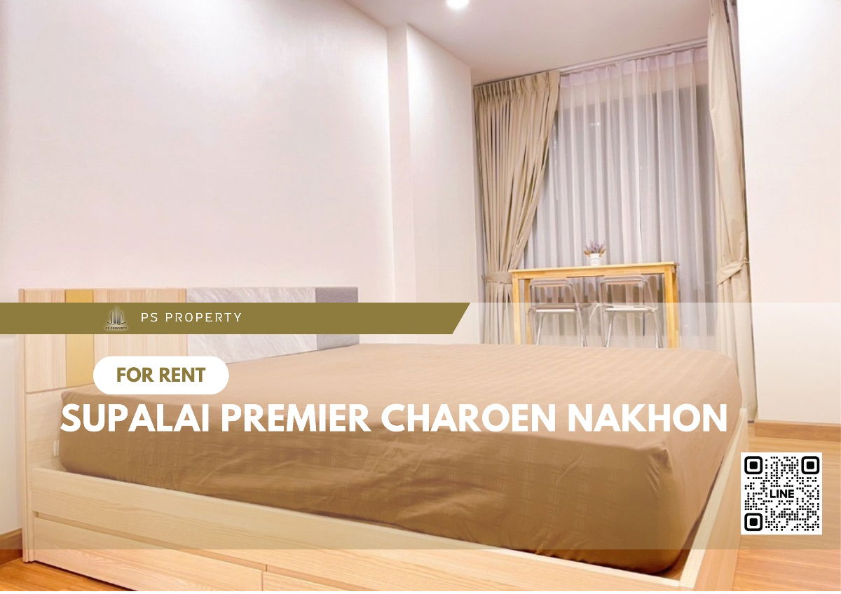 出租📌Supalai Premier Charoen Nakhon📌BTS Khlong San旁边，房间漂亮，电器齐全。