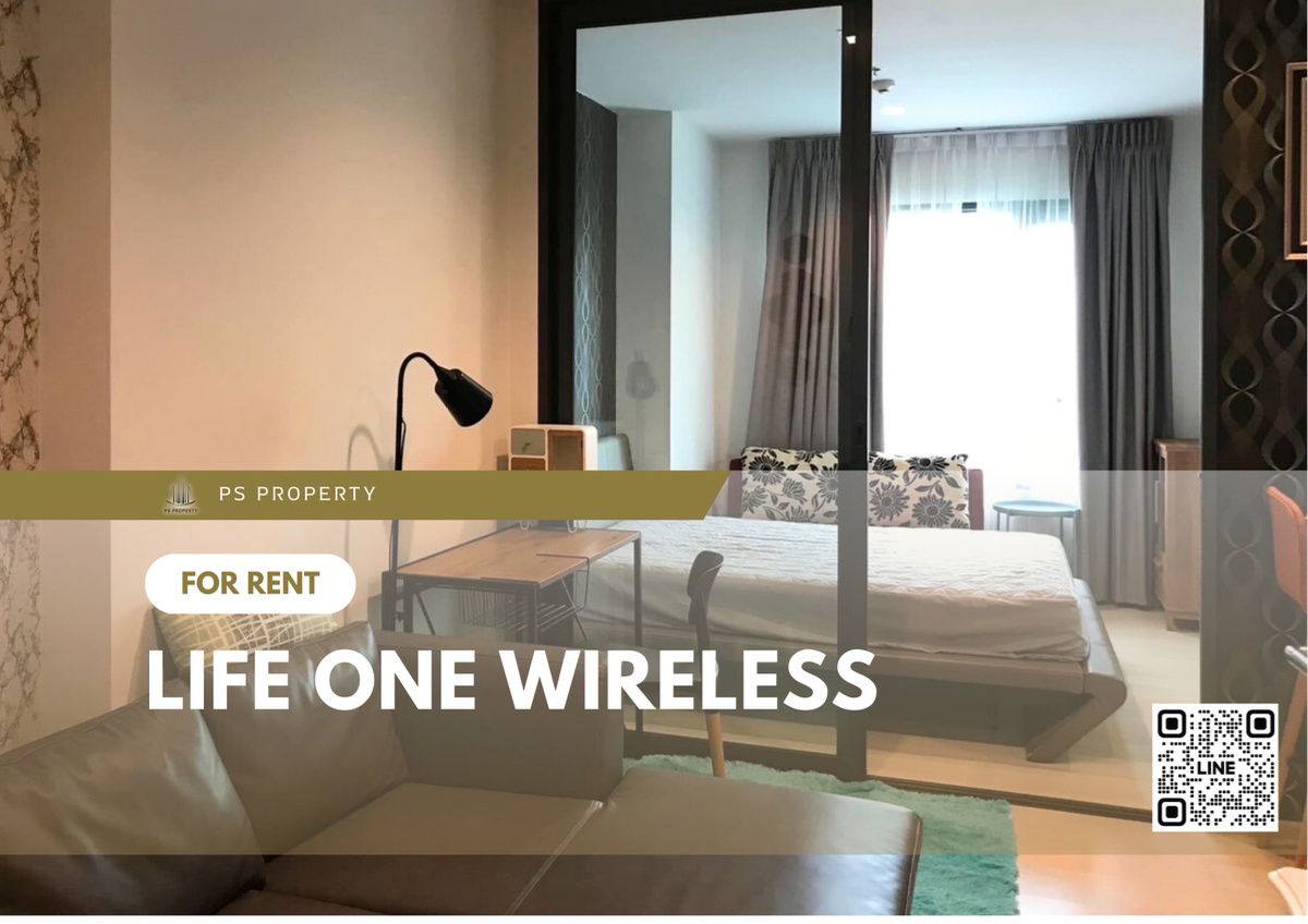 ให้เช่า 🔺Life One Wireless🔺คอนโด ทำเลดี ห้องสวย เฟอร์ครบ ราคาดี ใกล้ BTS เพลินจิต 📌📌📌