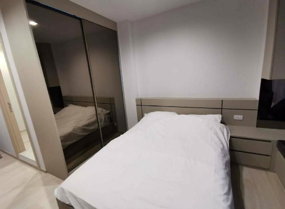 Life One Wireless  Size 24 sq m