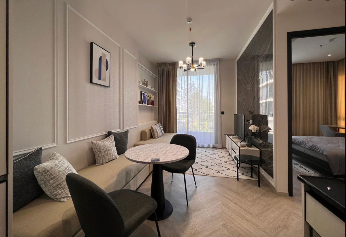 ให้เช่าแชปเตอร์เจริญนคร.