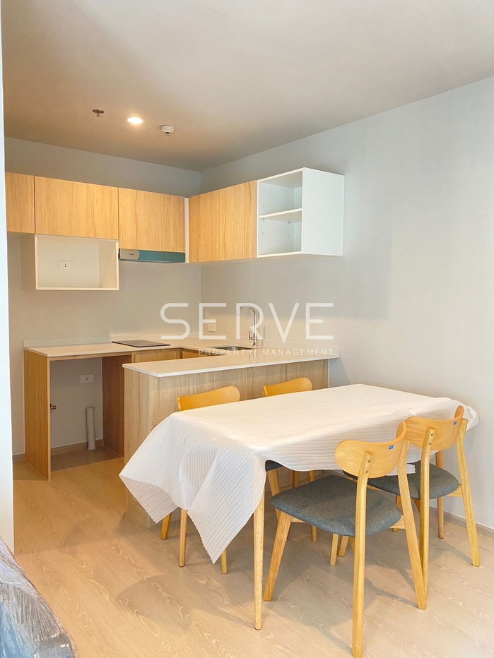 Condo For Rent Nue Noble Ngamwongwan Good Location Next to MRT Chula Kasem (Future)
