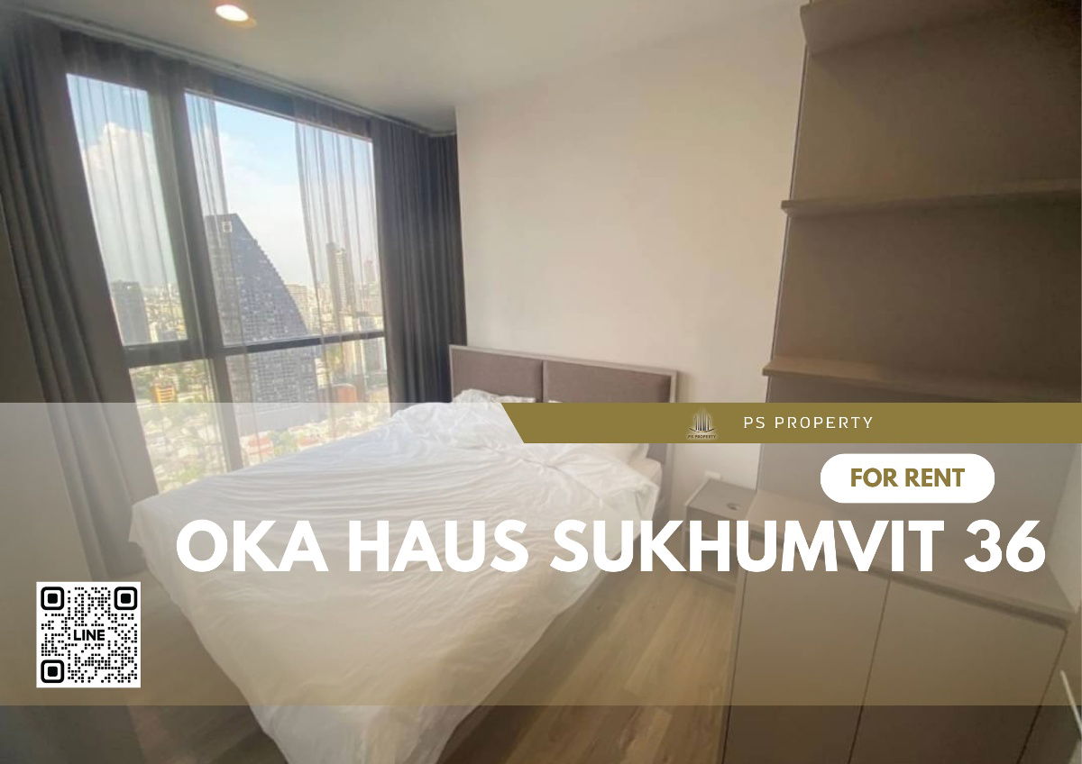 For rent ⭐OKA HAUS Sukhumvit 36 ​​⭐ 2 bedrooms, beautiful room, fully decorated with furniture. electrical appliance