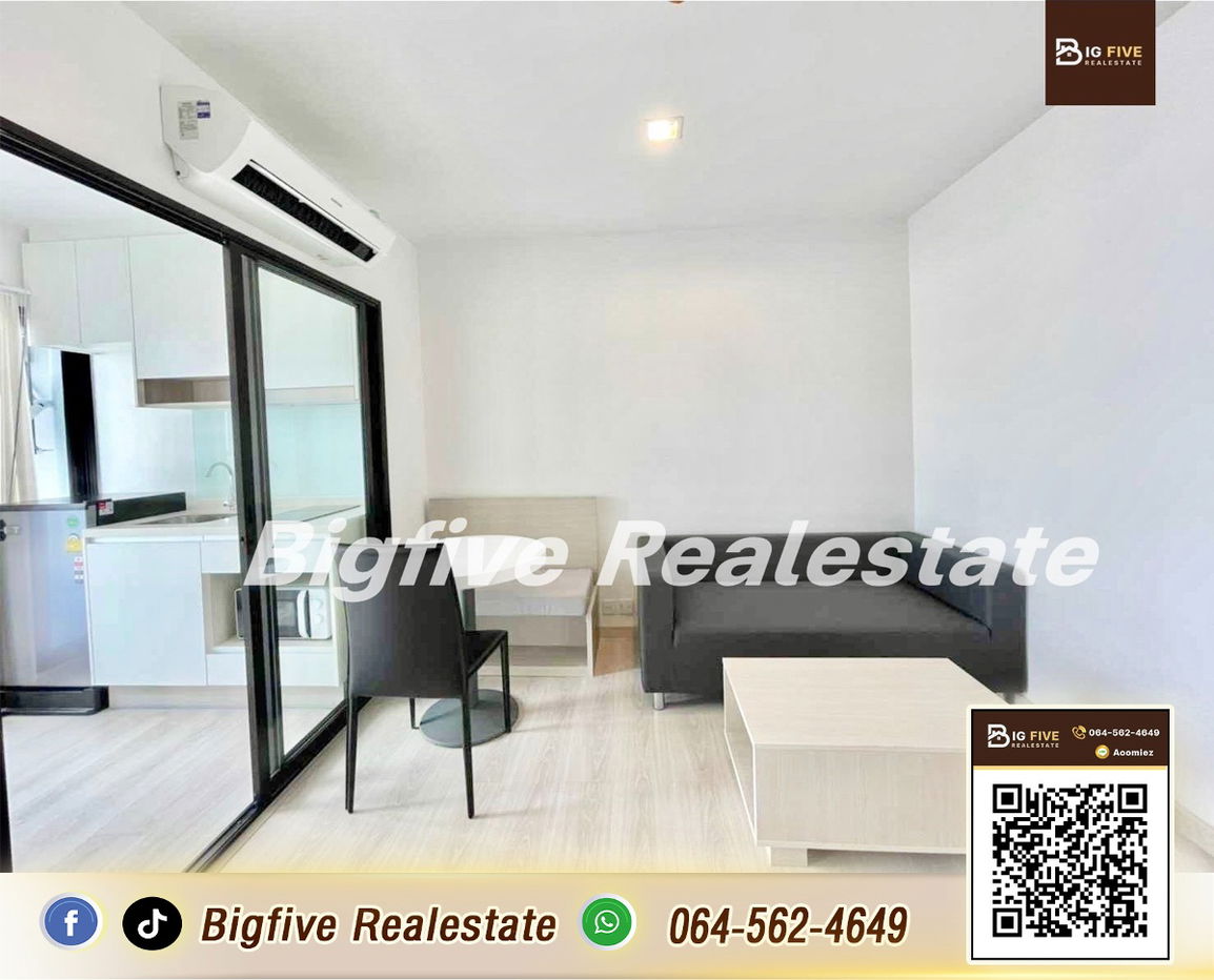Condo for rent Skyline Rattanathibet  Electrical appliances, complete furniture, next to Nonthaburi Intersection Station 1