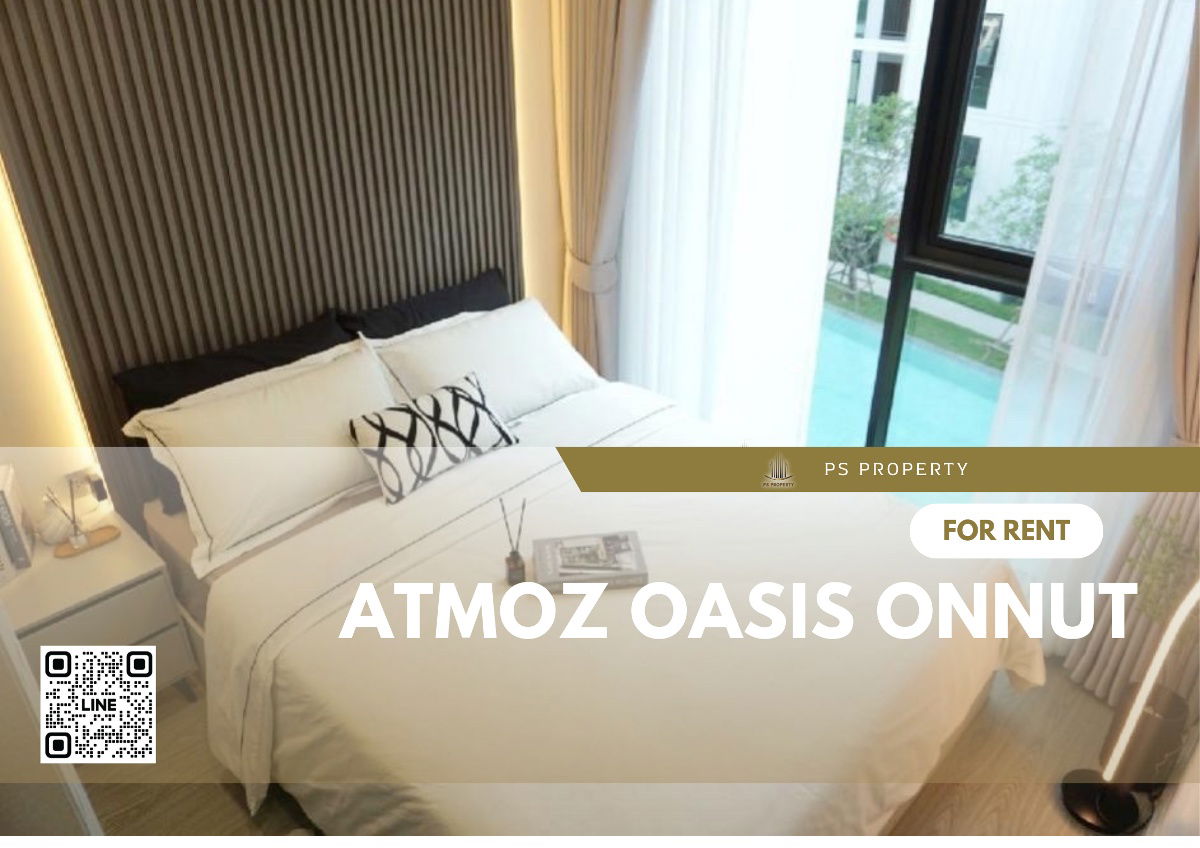 For rent 📣Atmoz Oasis Onnut📣 2 bedrooms, beautiful room, swimming pool view, furniture, complete electrical appliances, near BTS Si Nut 400 m.