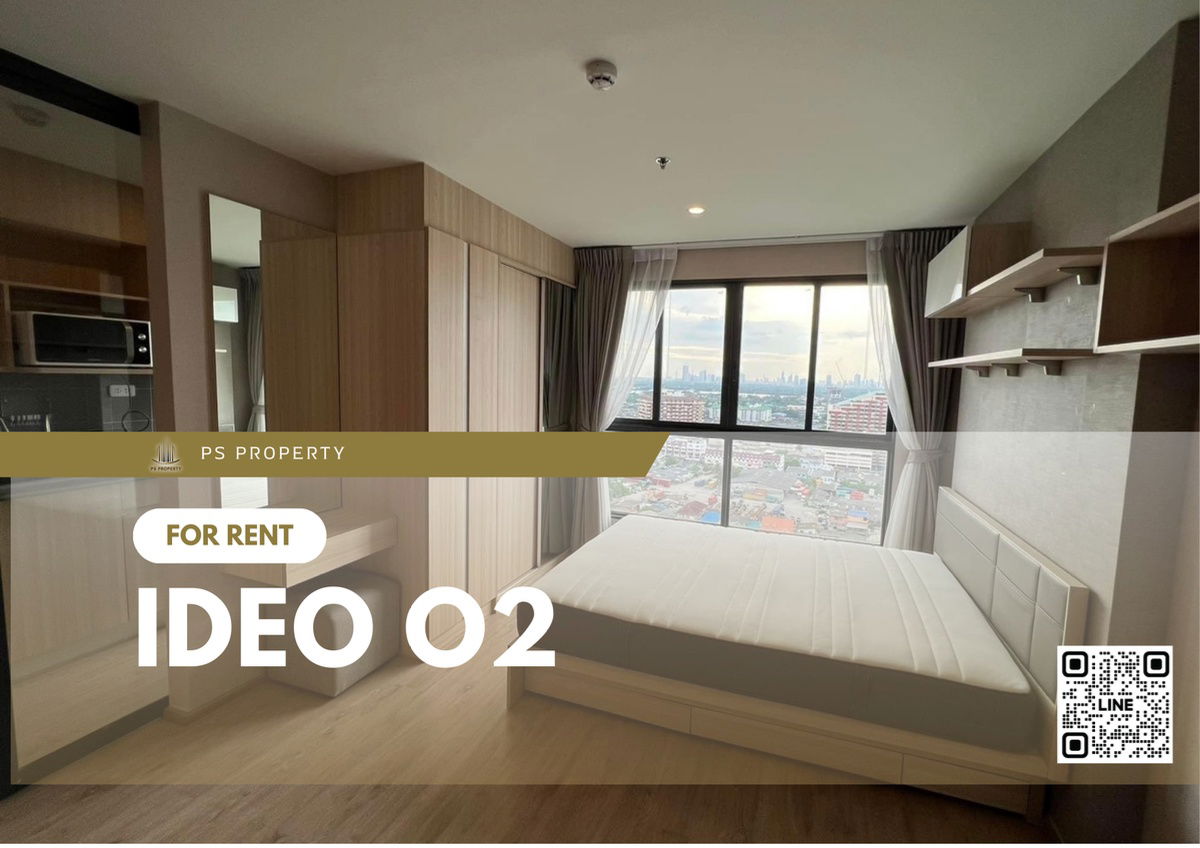 💥IDEO O2💥 အခန်းလှလှ၊ပရိဘောဂအစုံအလင် ငှားရန်ရှိသည်။