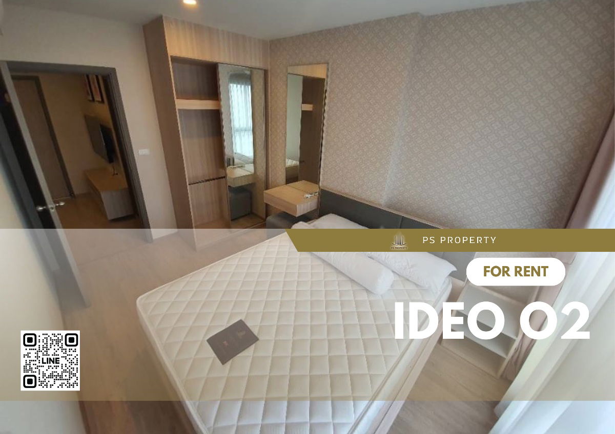 ให้เช่า 📣Ideo O2 📣 เฟอร์ครบพร้อมอยู่