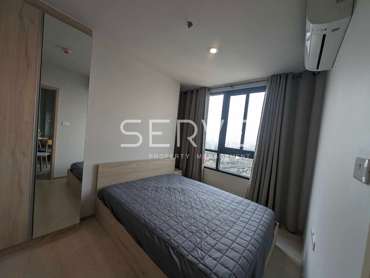 Condo For Rent Nue Noble Ngamwongwan Good Location Next to MRT Chula Kasem (Future)