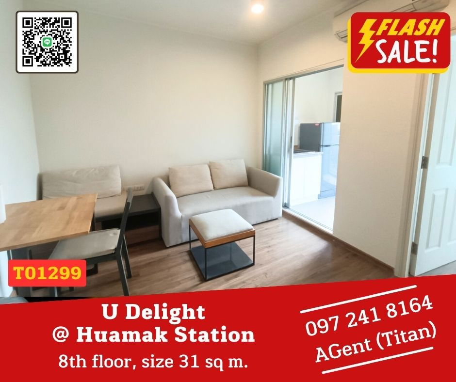 🔥🔥Urgent U-delight Hua Mak 📌Good price room, fully furnished, ready to move in. Like to be able to negotiate on site!!! (T01299)