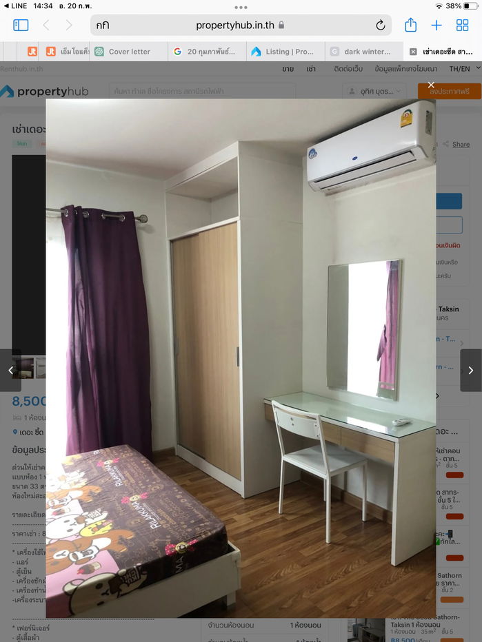 The Seed Sathorn-Taksin condominium for rent