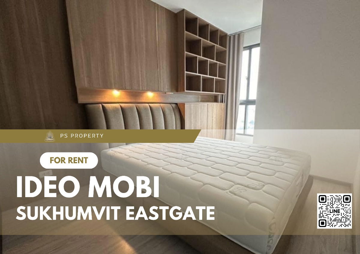 For rent🔥IDEO Mobi Sukhumvit Eastgate🔥 New room, furniture, complete electrical appliances, near BTS Bangna.