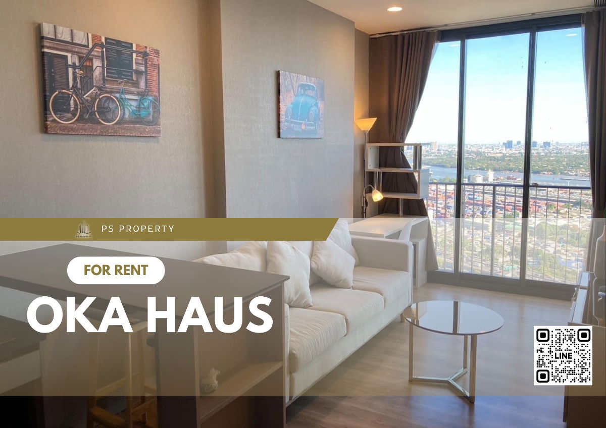 For rent 📌Oka Haus 36 📌 Convenient transportation, near BTS Thonglor station, furniture, complete electrical appliances.