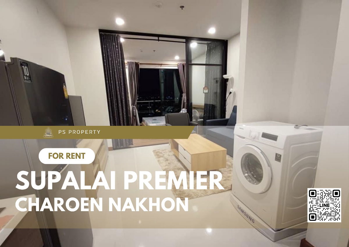For rent 🔥 Supalai Premier Charoen Nakhon 🔥 next to BTS Khlong San, complete with electrical appliances and furniture.