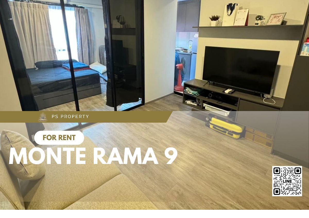 For rent 📣Monte Rama 9📣 furniture, complete electrical appliances. Ready to move in, close to APL and the expressway.