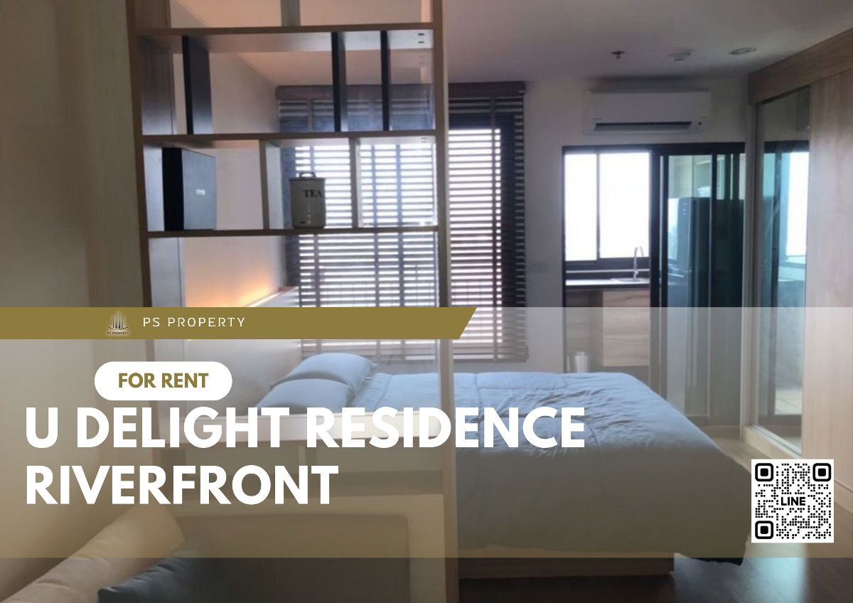 For rent📌U Delight Residence Riverfront📌 Beautiful room, Chao Phraya River view, furniture, complete electrical appliances.