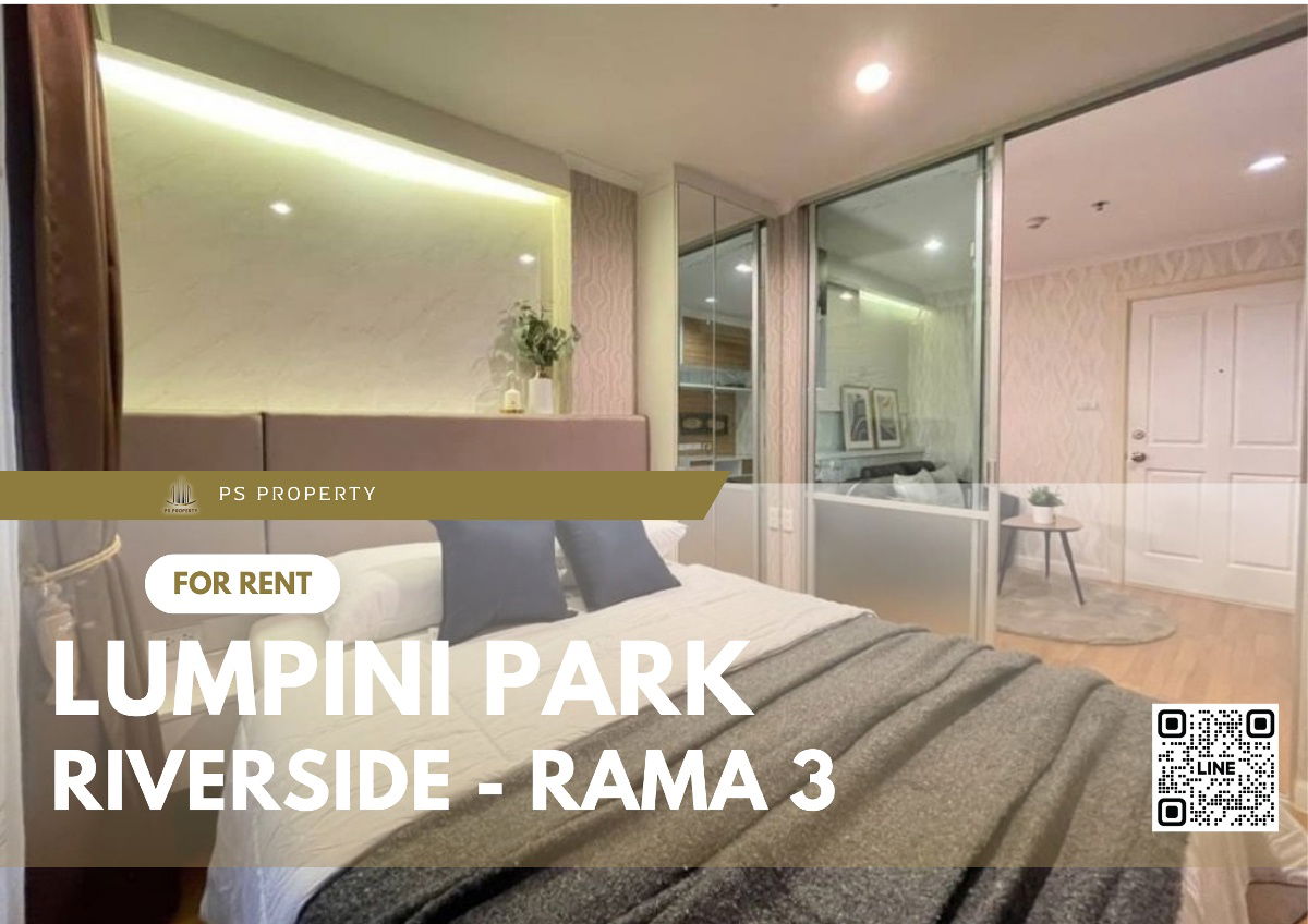 For rent🔥Lumpini Park Riverside - Rama 3🔥 Beautiful room, swimming pool view, furniture, complete electrical appliances, near BTS Surasak.