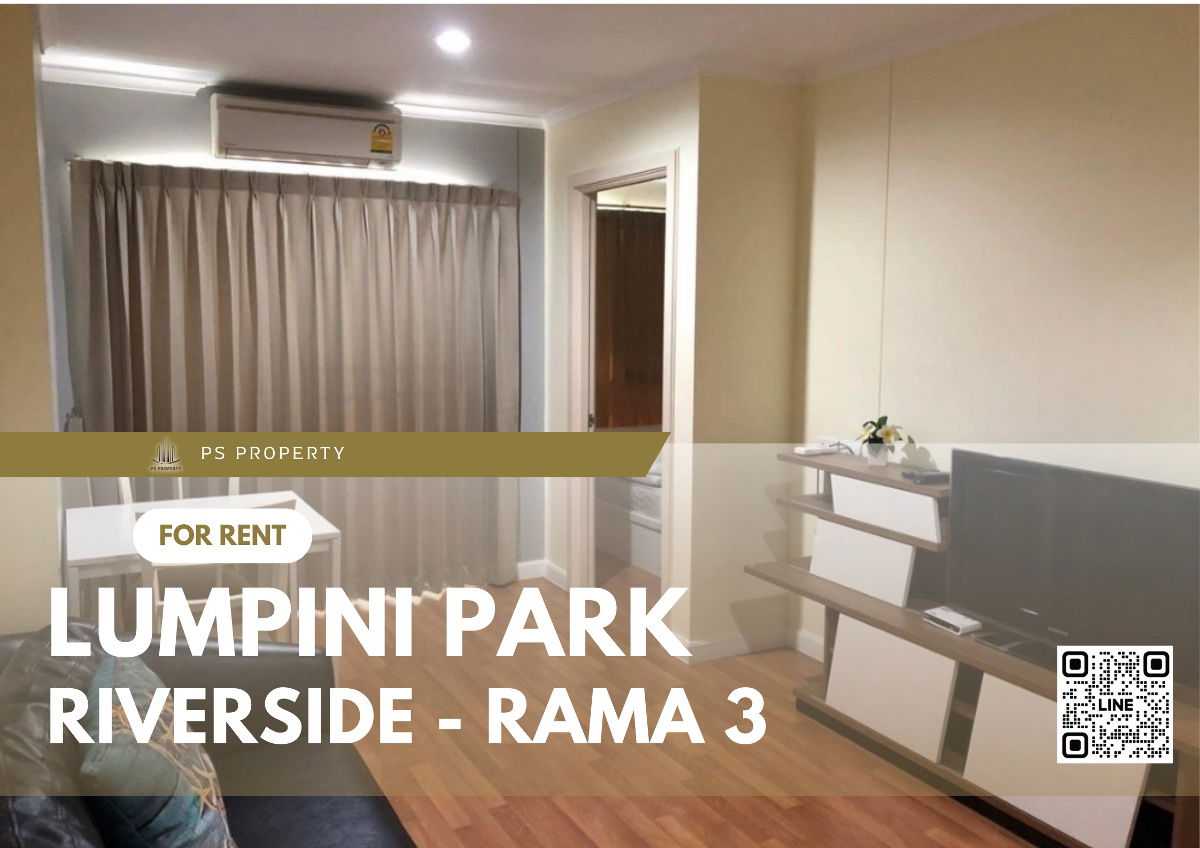 For rent📌Lumpini Park Riverside - Rama 3📌 Complete electrical appliances. Ready to move in On Rama 3 Road