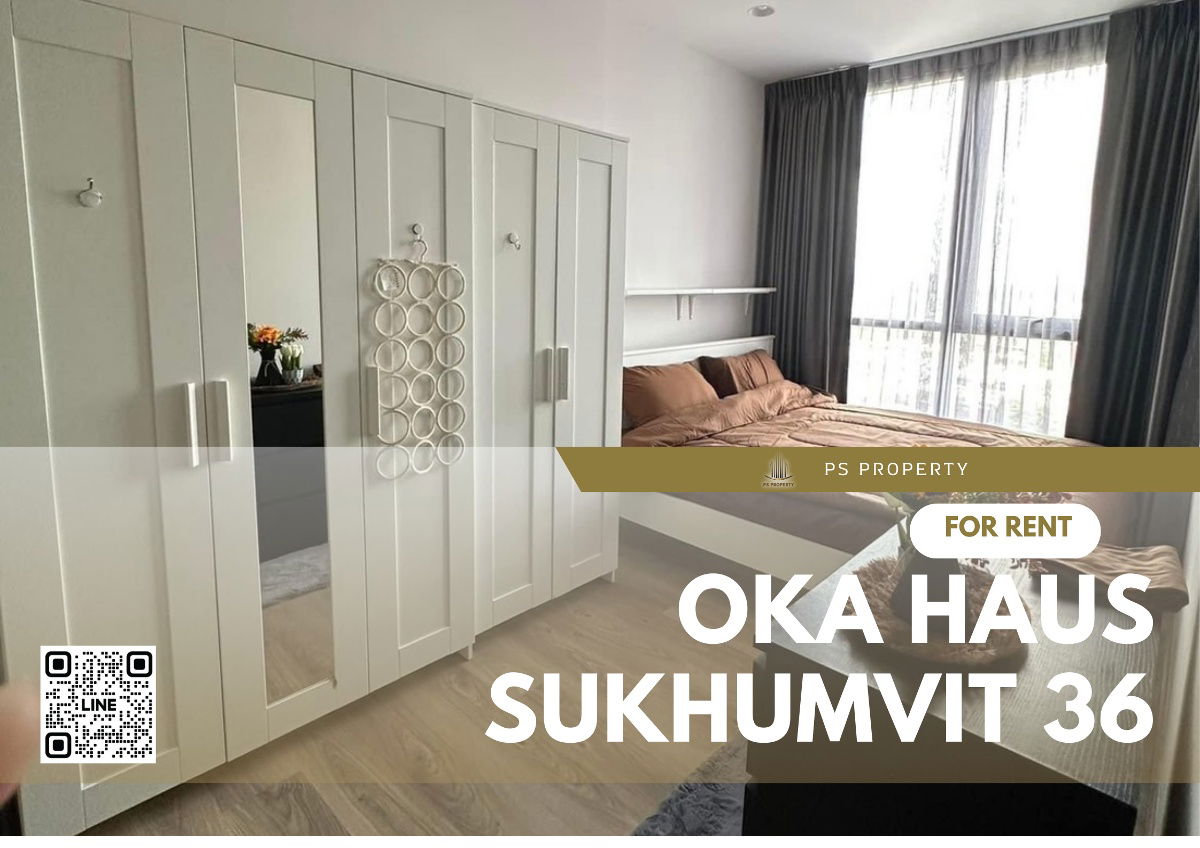 For rent📌Oka haus Sukhumvit 36📌Convenient transportation, near BTS Thonglor, complete furniture, electrical appliances.
