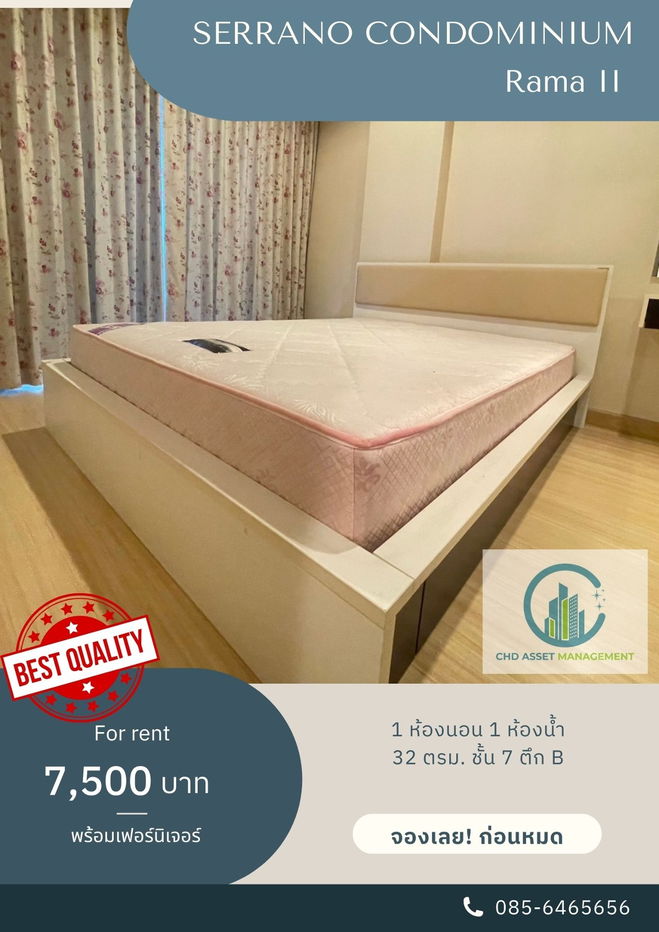 Room for rent The Serrano Condominium Rama II    Floors 7 size 32 sqm. 1bed1bath