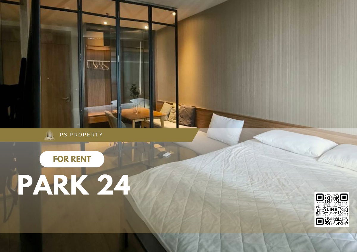 For rent 📣Park 24📣, convenient travel, near BTS Phrom Phong, fully decorated with furniture and electrical appliances.