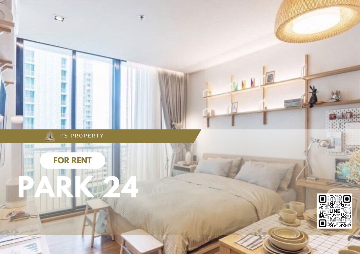 For rent 🔥Park 24🔥, beautifully decorated, fully furnished, with furniture and electrical appliances, near BTS Phrom Phong.