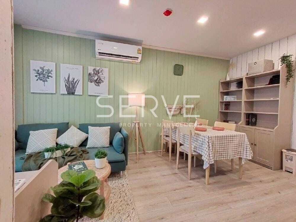 Pet Friendly 2 Bed Good Location MRT Ladprao station @  Metris Ladprao