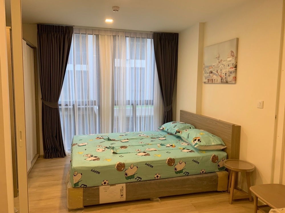 Chambers Onnut Station for rent.