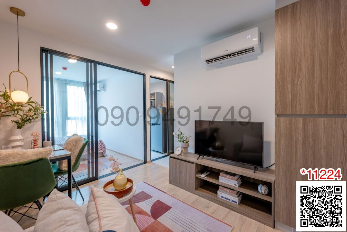 Condo for rent: PREMIO UNIC Ekkamai-Lat Phrao, new condo, fully furnished, near 3 BTS lines.