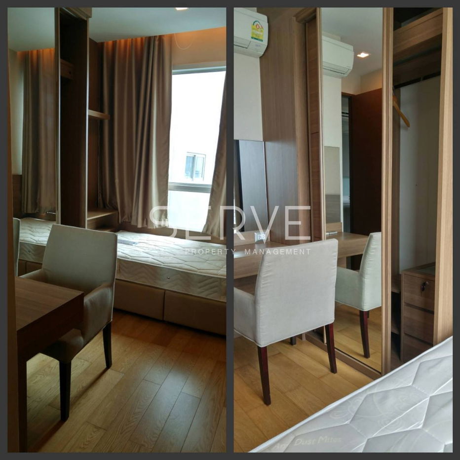 2 Beds Nice Room Good Location MRT Phetchaburi 150 m. @ The Address Asoke