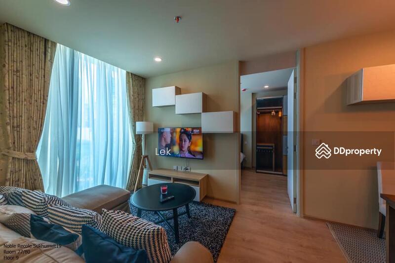 โนเบิล รีโคล กรุงเทพมหานคร