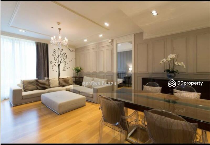 The Empire Place, Bangkok