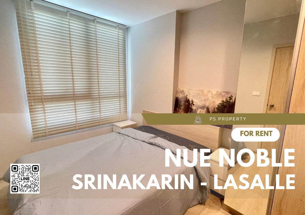 For rent 📌Nue Noble Srinakarin - Lasalle📌 convenient travel near MRT Sri Lasalle with furniture. Complete electrical appliances